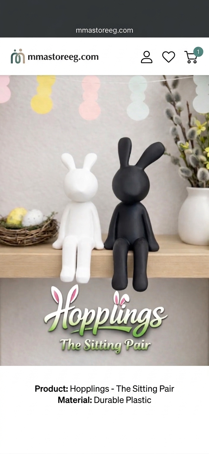 Sitting Bunny Decor